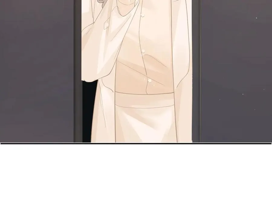 第38话 香车配美人 第17页
