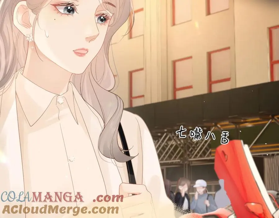 第38话 香车配美人 第22页