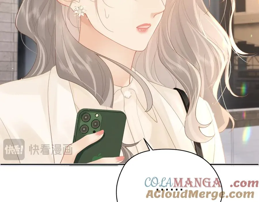 第38话 香车配美人 第28页