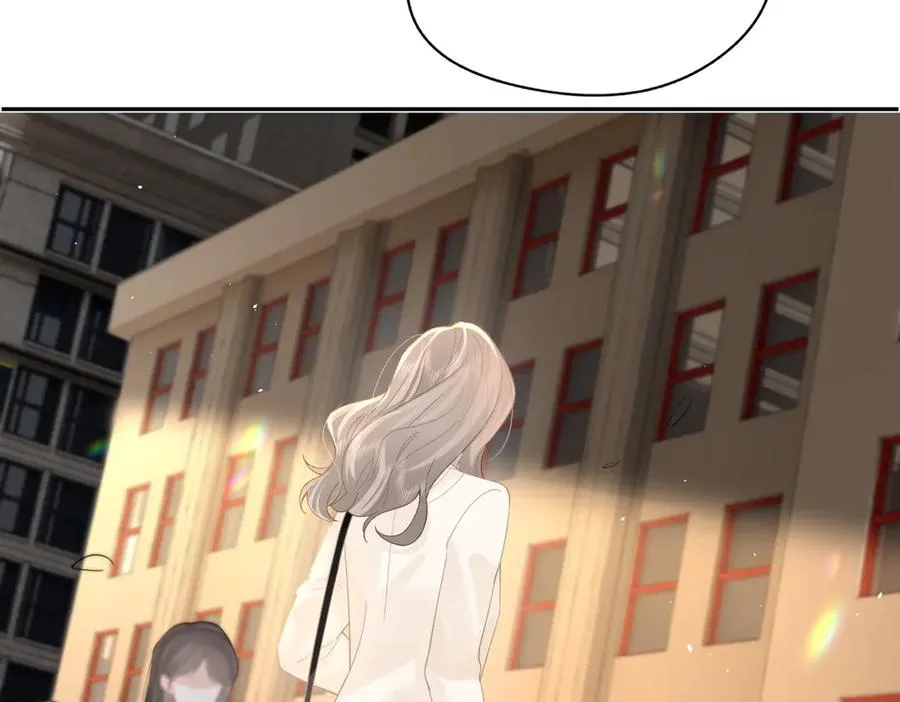 第38话 香车配美人 第29页