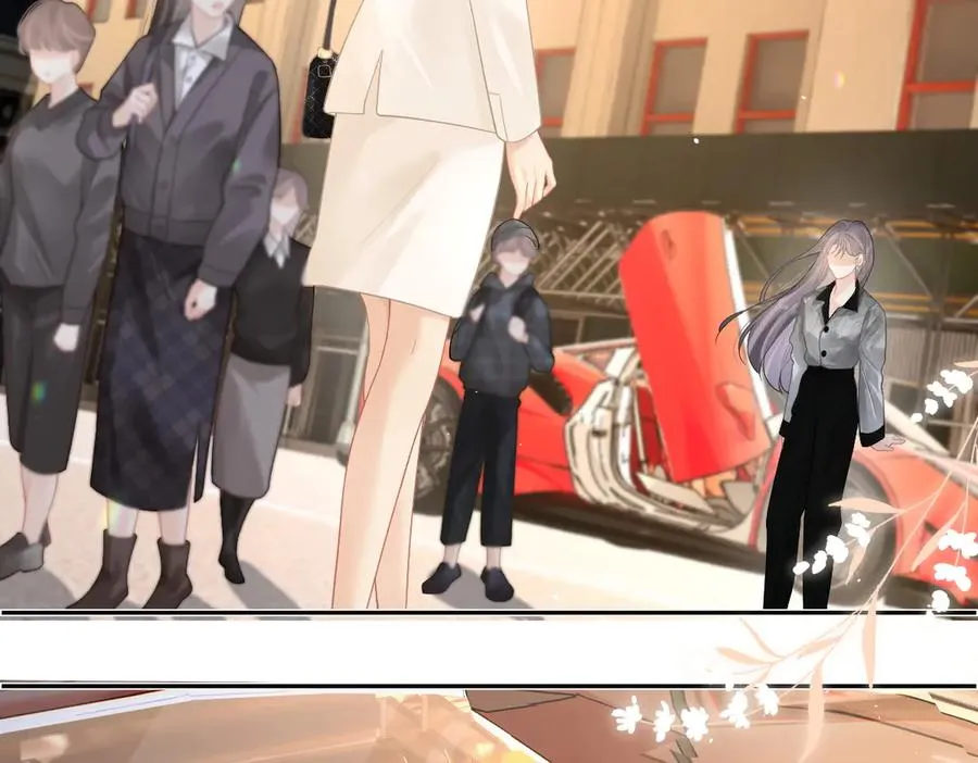第38话 香车配美人 第30页