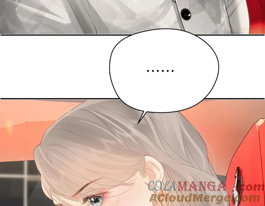 第38话 香车配美人 第37页