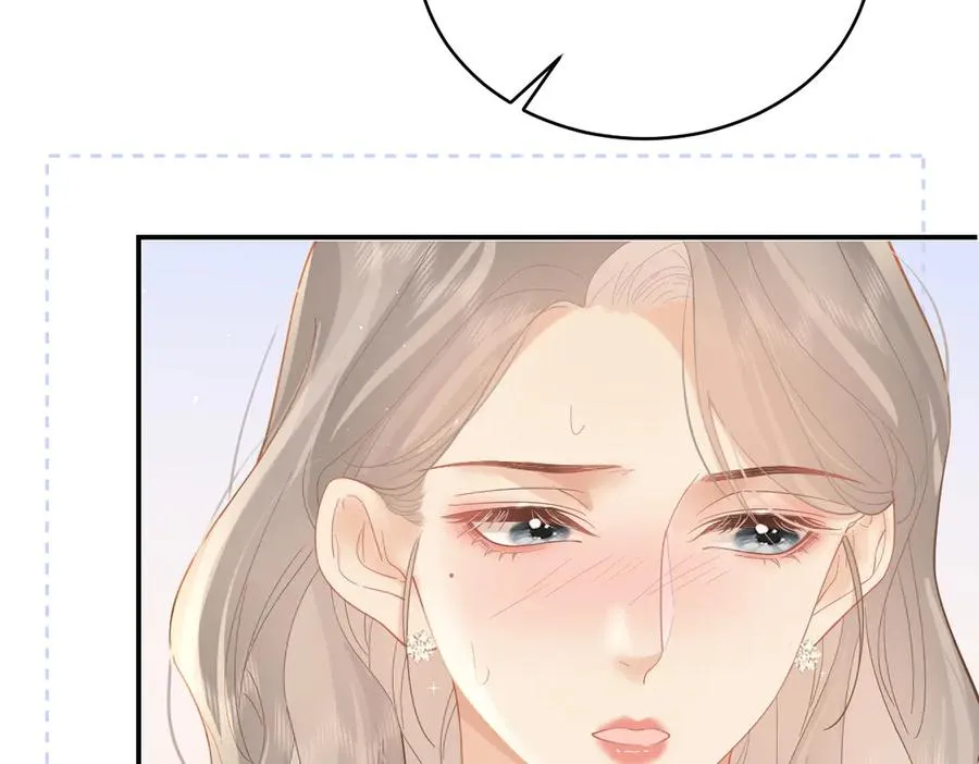 第38话 香车配美人 第39页