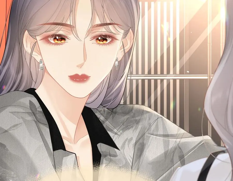 第38话 香车配美人 第41页