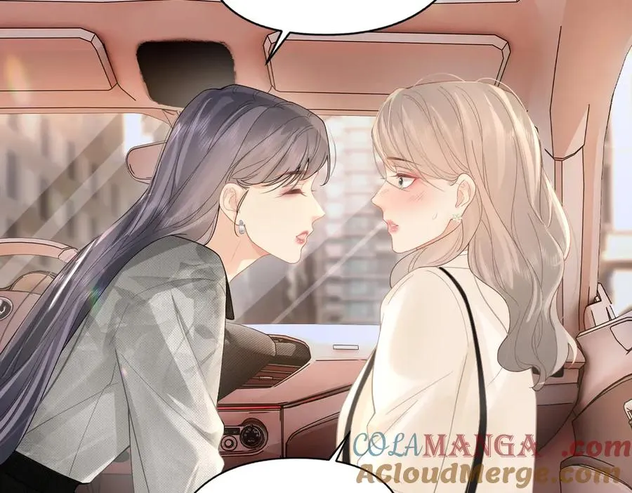 第38话 香车配美人 第43页