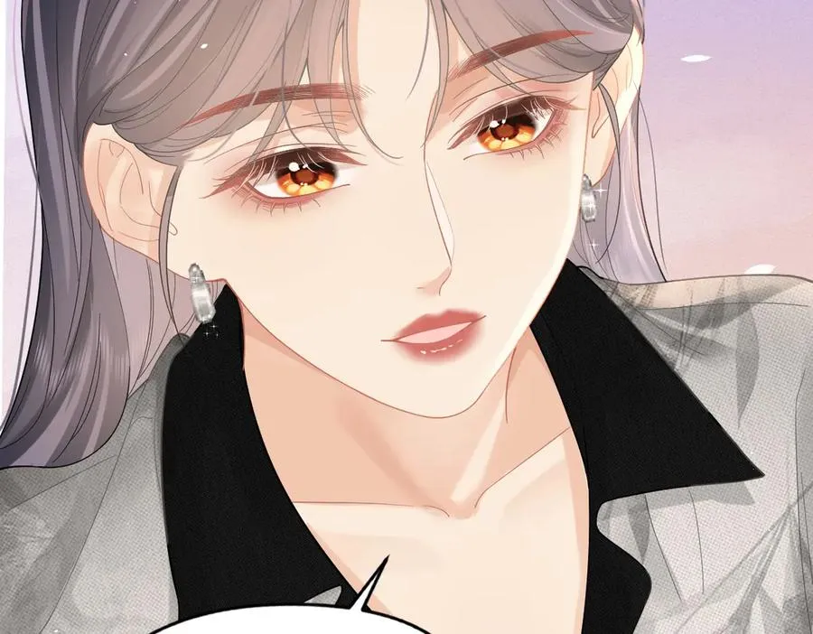 第38话 香车配美人 第53页