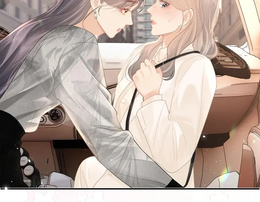 第38话 香车配美人 第57页