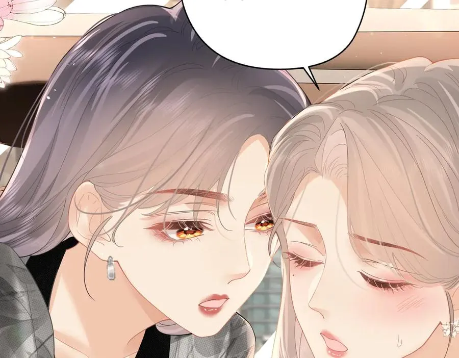 第38话 香车配美人 第60页
