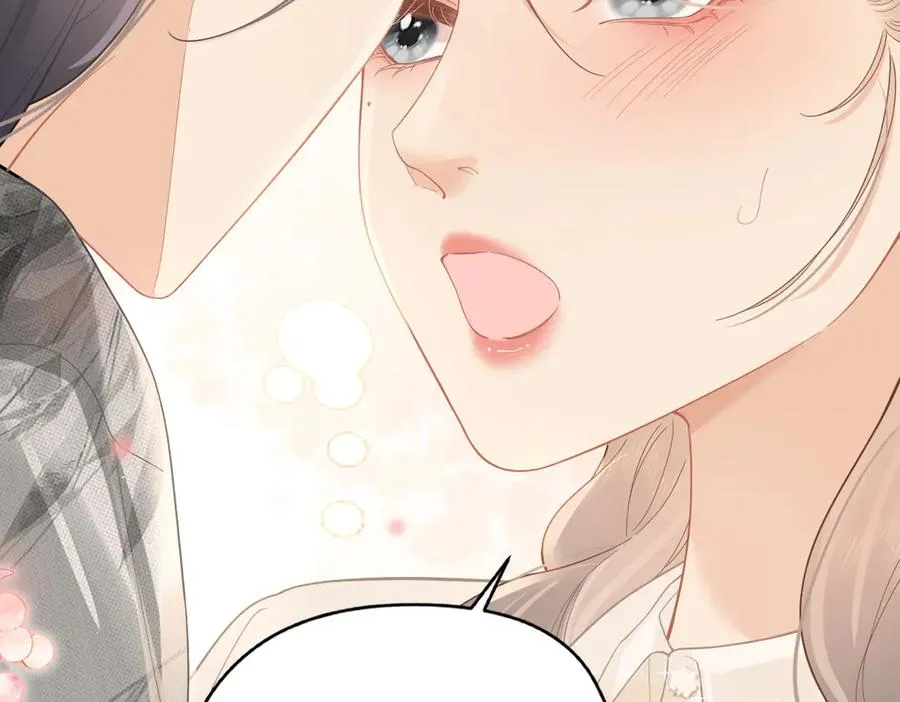 第38话 香车配美人 第63页