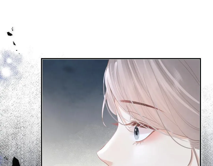 第39话 无心之谈 第5页