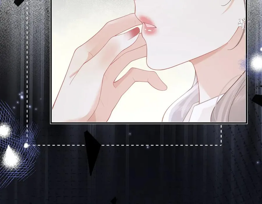 第39话 无心之谈 第6页