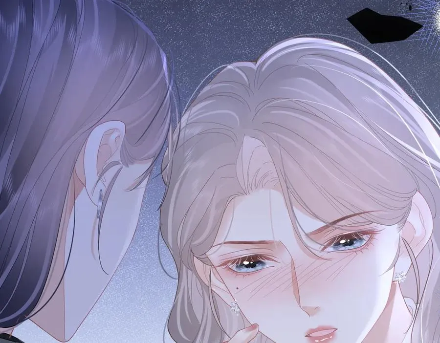 第39话 无心之谈 第11页