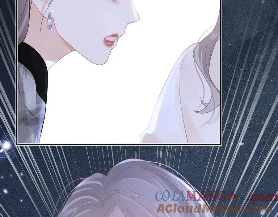 第39话 无心之谈 第16页