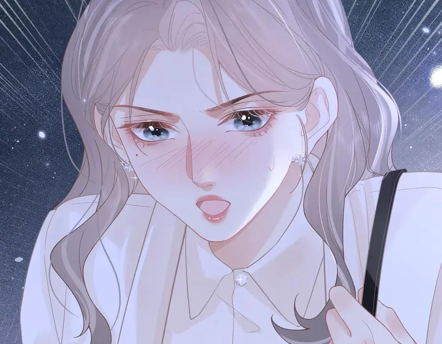 第39话 无心之谈 第17页