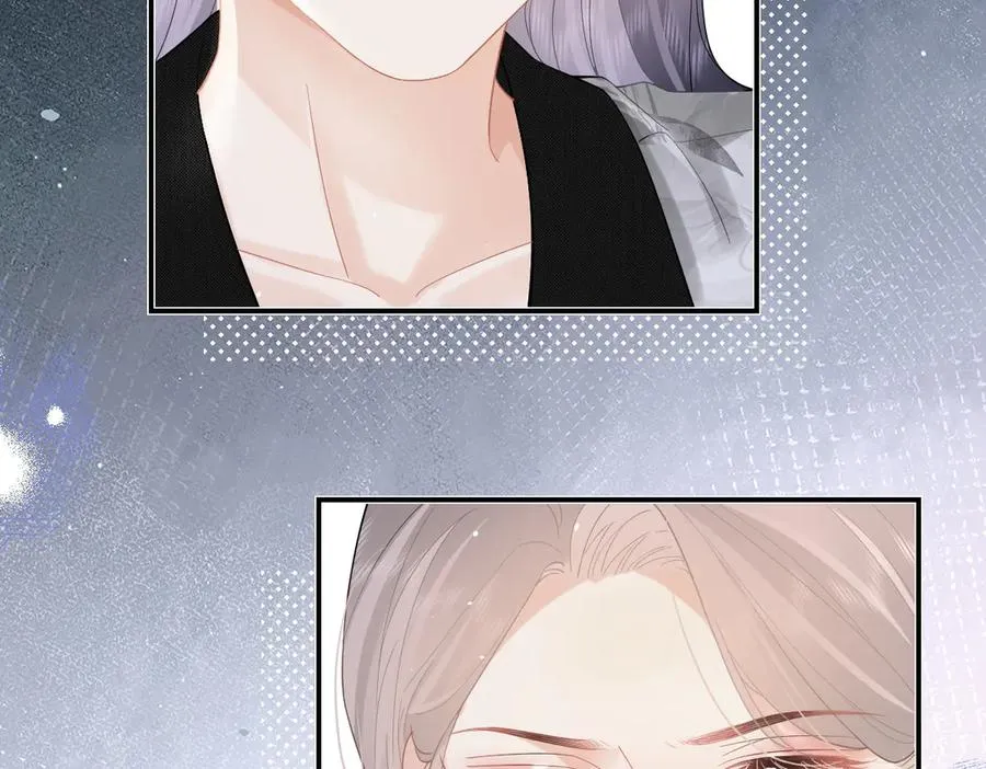 第39话 无心之谈 第23页