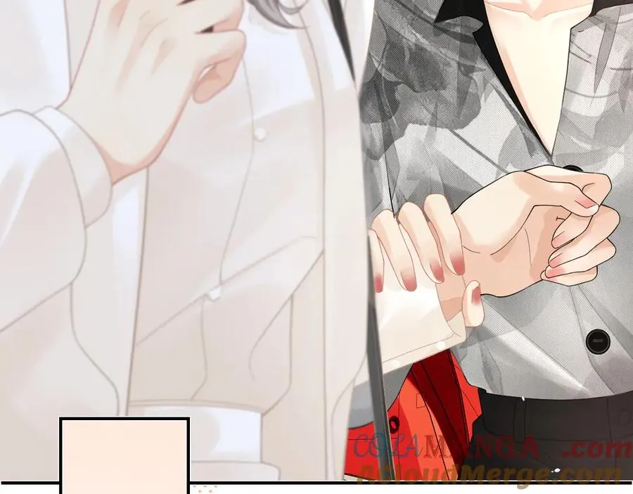 第39话 无心之谈 第46页