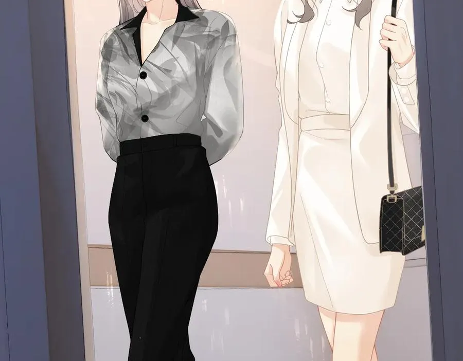 第39话 无心之谈 第56页