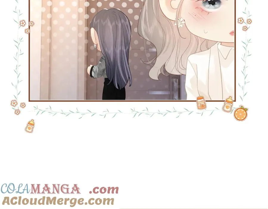 第39话 无心之谈 第61页