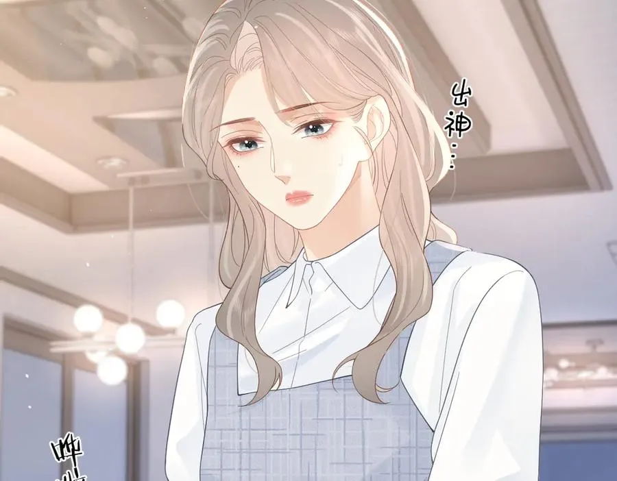 第39话 无心之谈 第63页