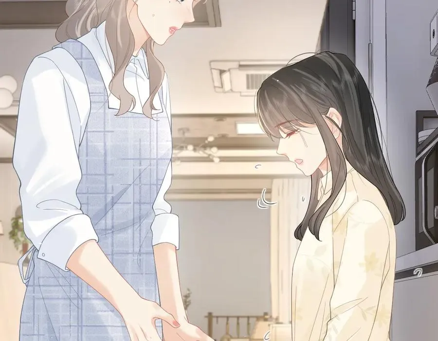 第39话 无心之谈 第87页