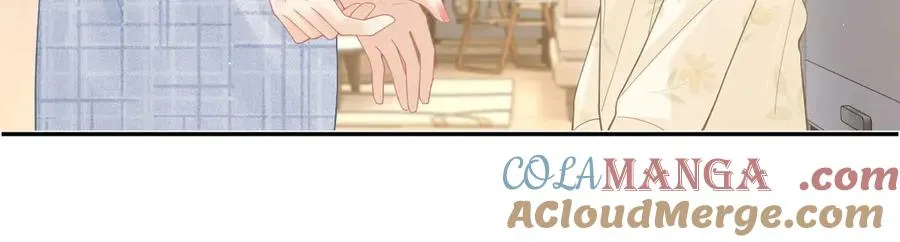 第39话 无心之谈 第88页