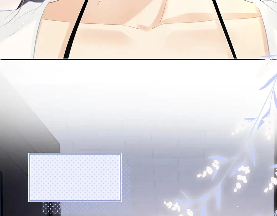第40话 居家好姐姐 第33页