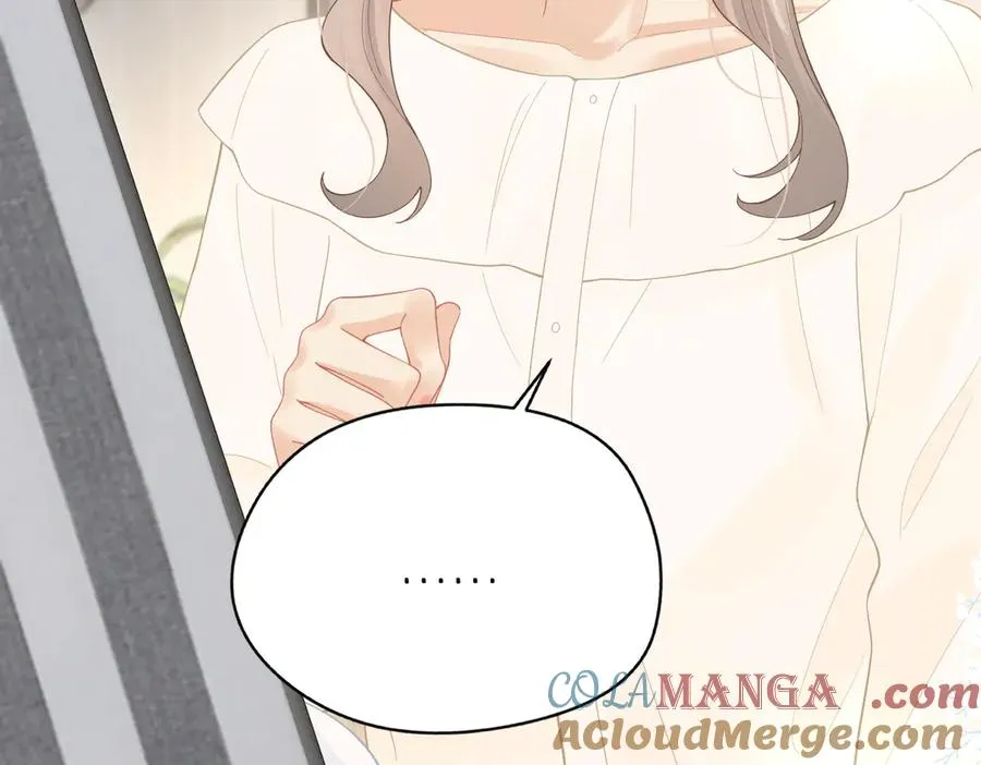 第40话 居家好姐姐 第46页