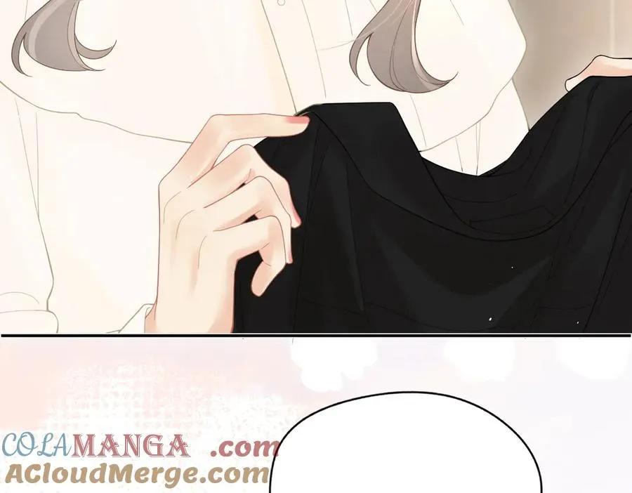 第40话 居家好姐姐 第55页