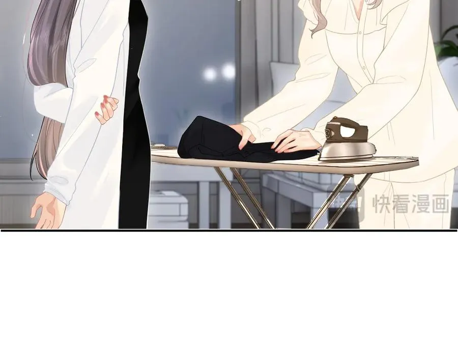 第40话 居家好姐姐 第77页