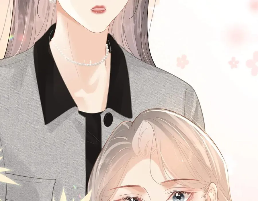 第42话 学校见面 第15页