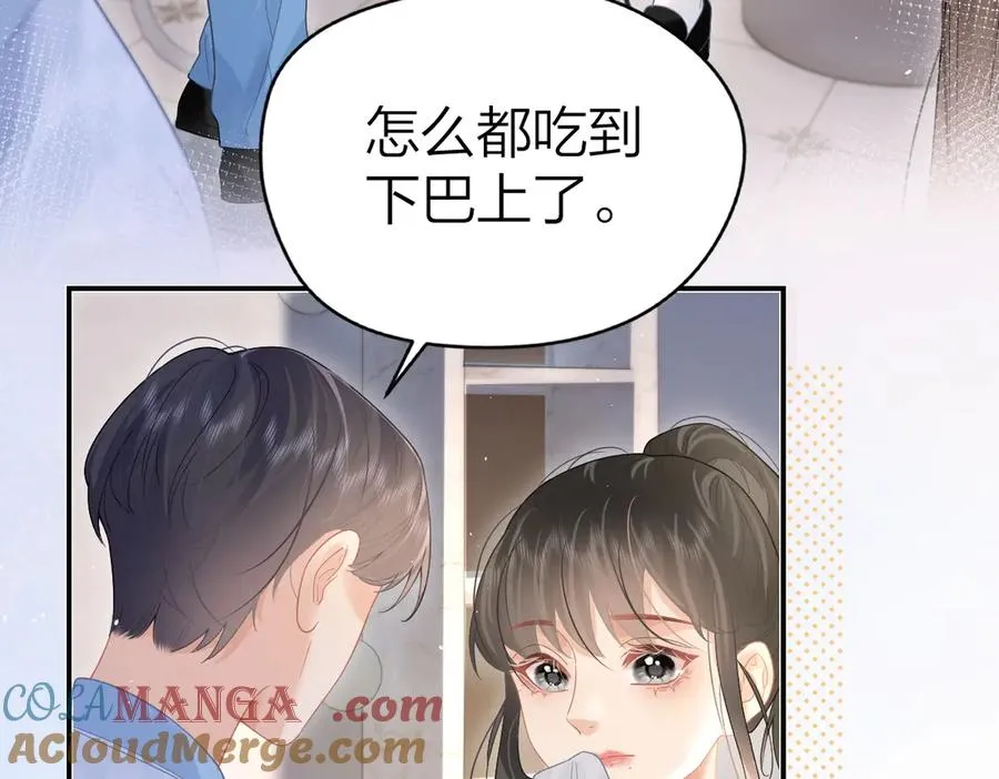 第42话 学校见面 第34页