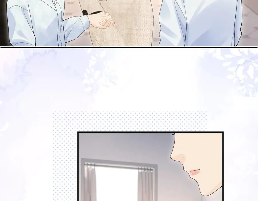 第42话 学校见面 第48页