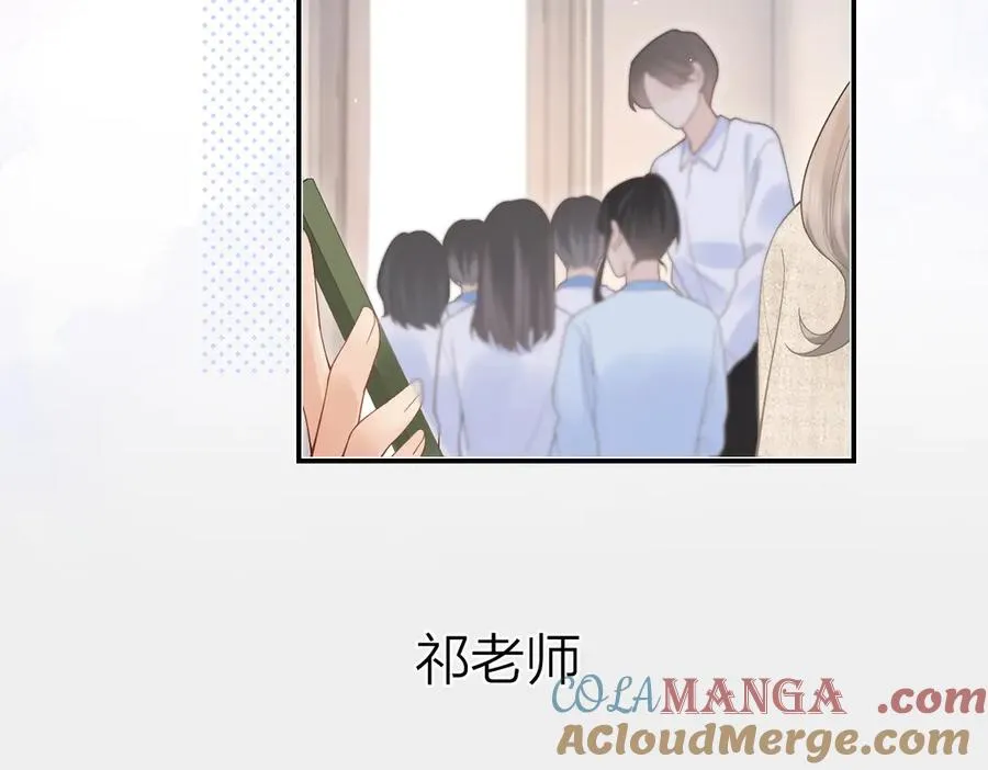 第42话 学校见面 第49页