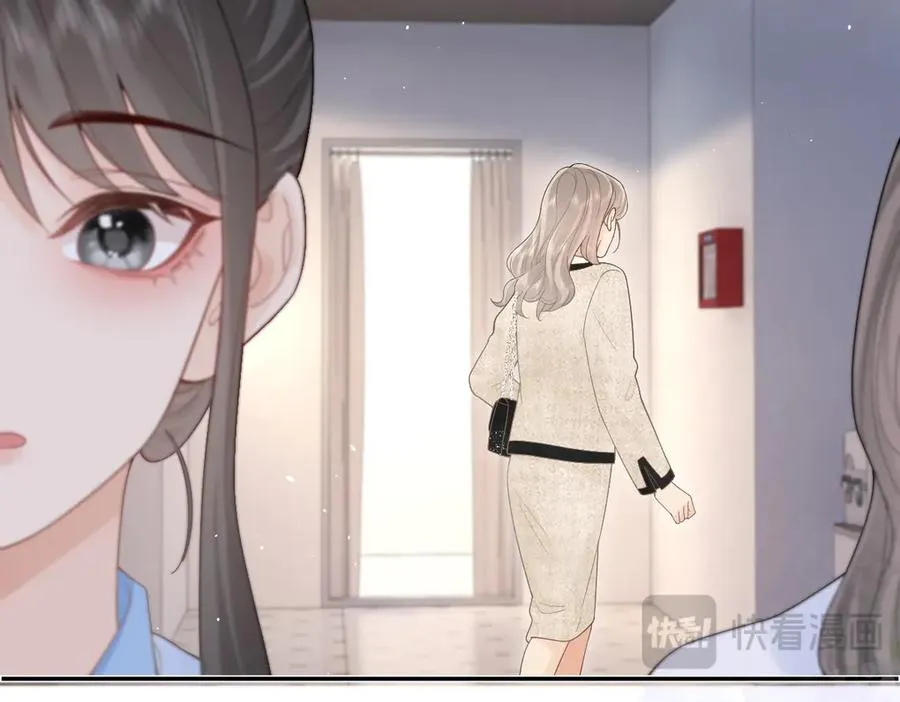 第42话 学校见面 第51页