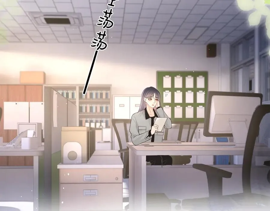 第42话 学校见面 第53页