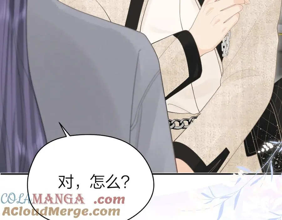 第42话 学校见面 第61页