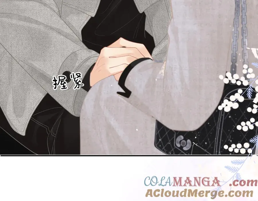 第42话 学校见面 第76页