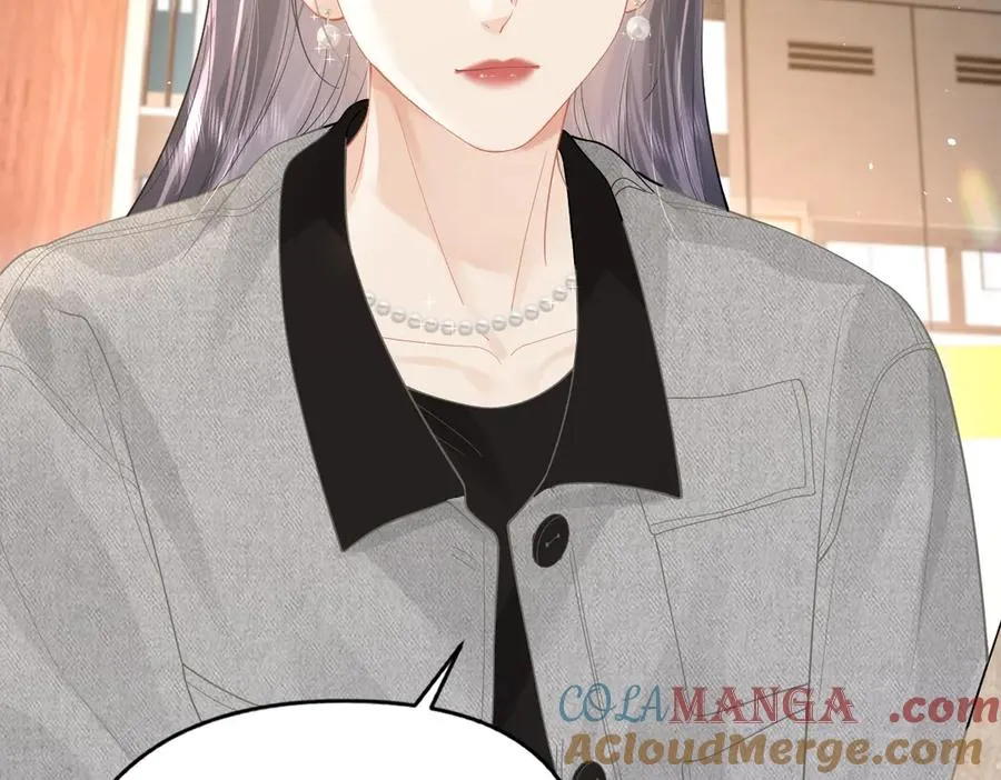 第42话 学校见面 第85页