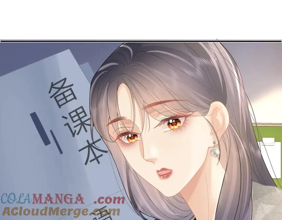 第43话 突然来访 第28页