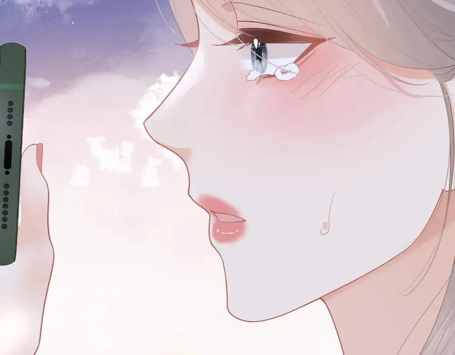 第43话 突然来访 第47页