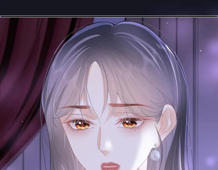 第43话 突然来访 第53页