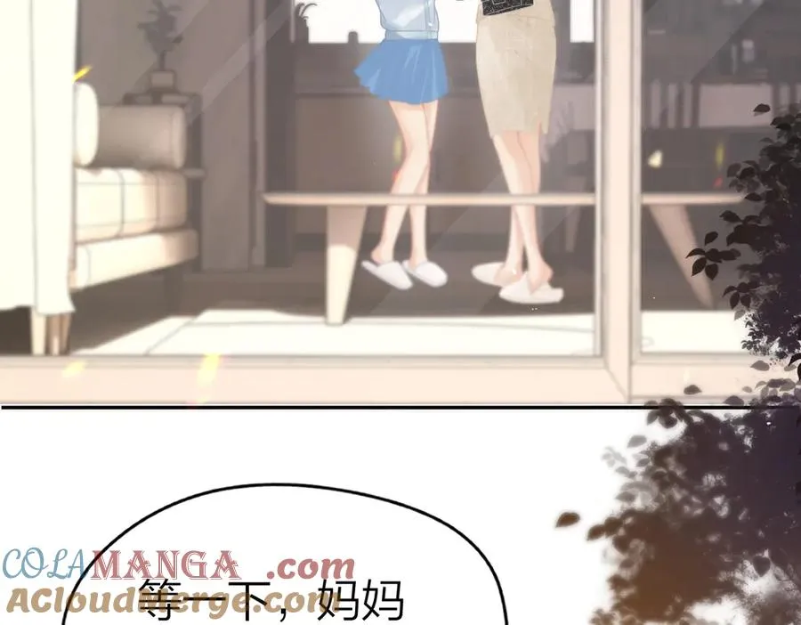第43话 突然来访 第58页