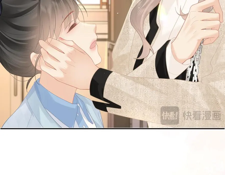 第43话 突然来访 第60页
