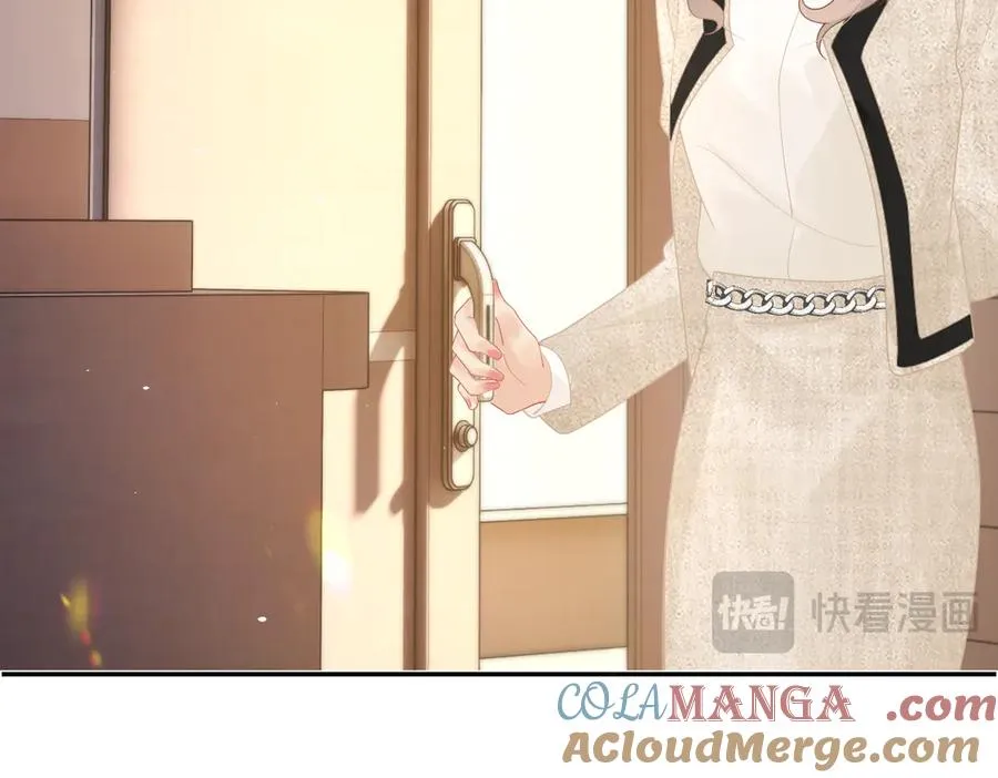 第43话 突然来访 第73页