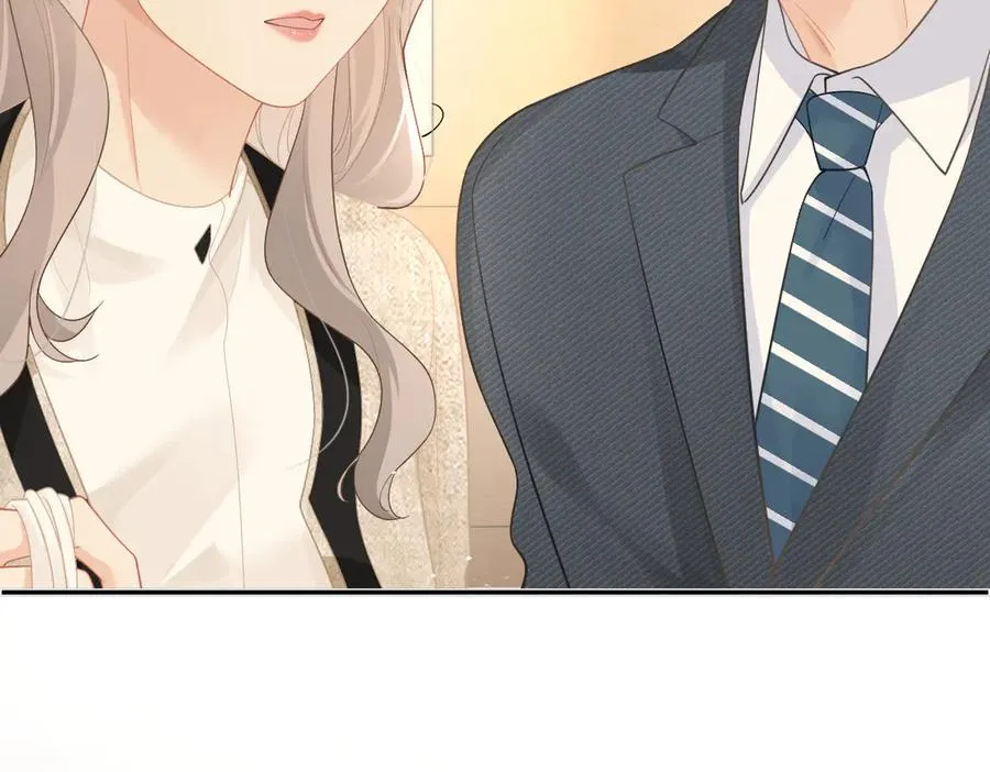第43话 突然来访 第84页