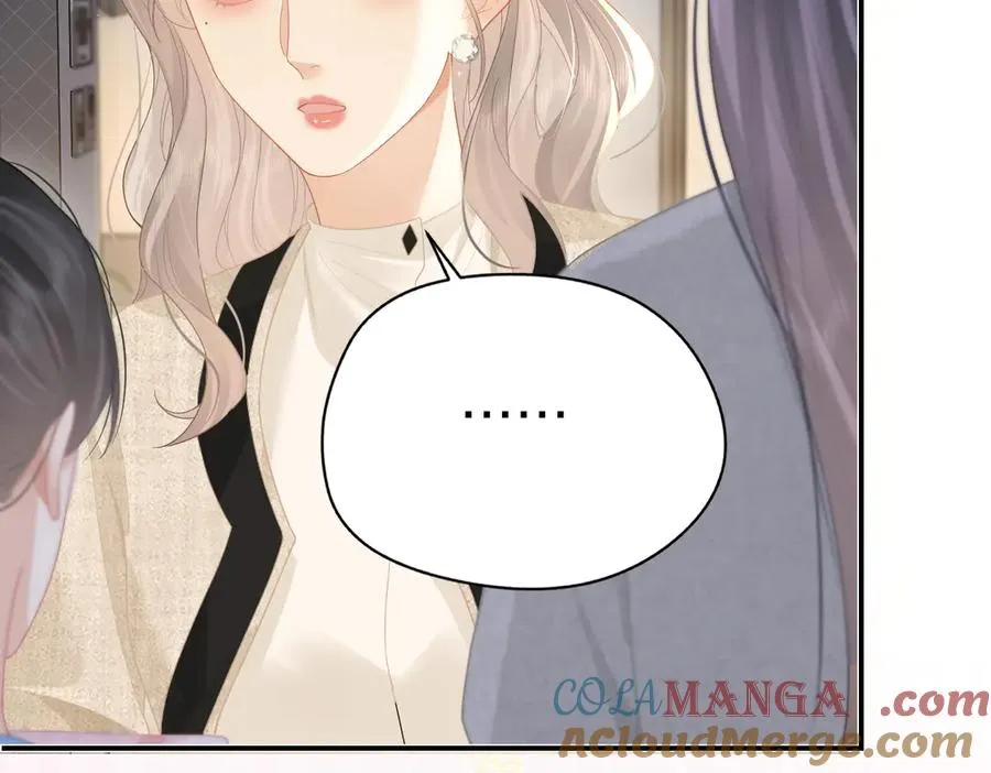 第44话 第一次邀约 第31页