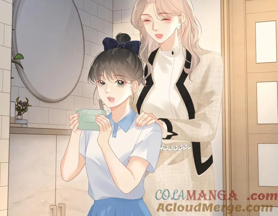 第44话 第一次邀约 第46页