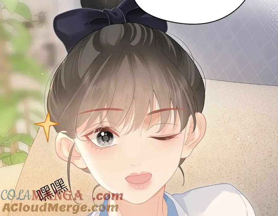 第44话 第一次邀约 第55页