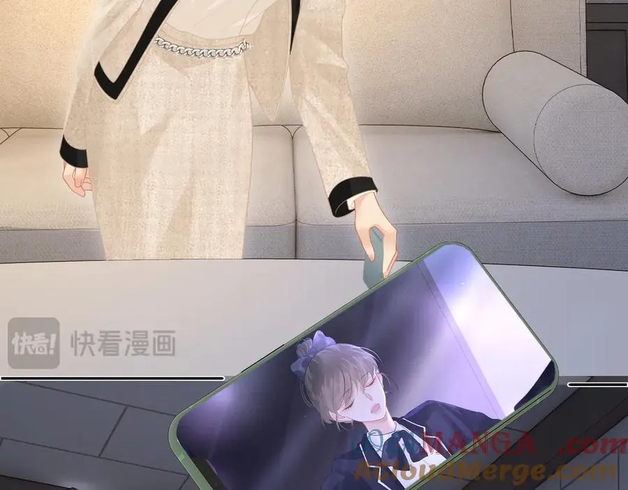 第44话 第一次邀约 第61页