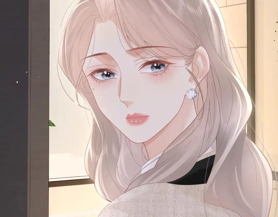 第44话 第一次邀约 第63页